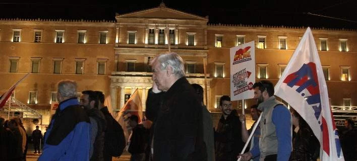 Συλλαλητήριο του ΠΑΜΕ σήμερα στο Σύνταγμα
